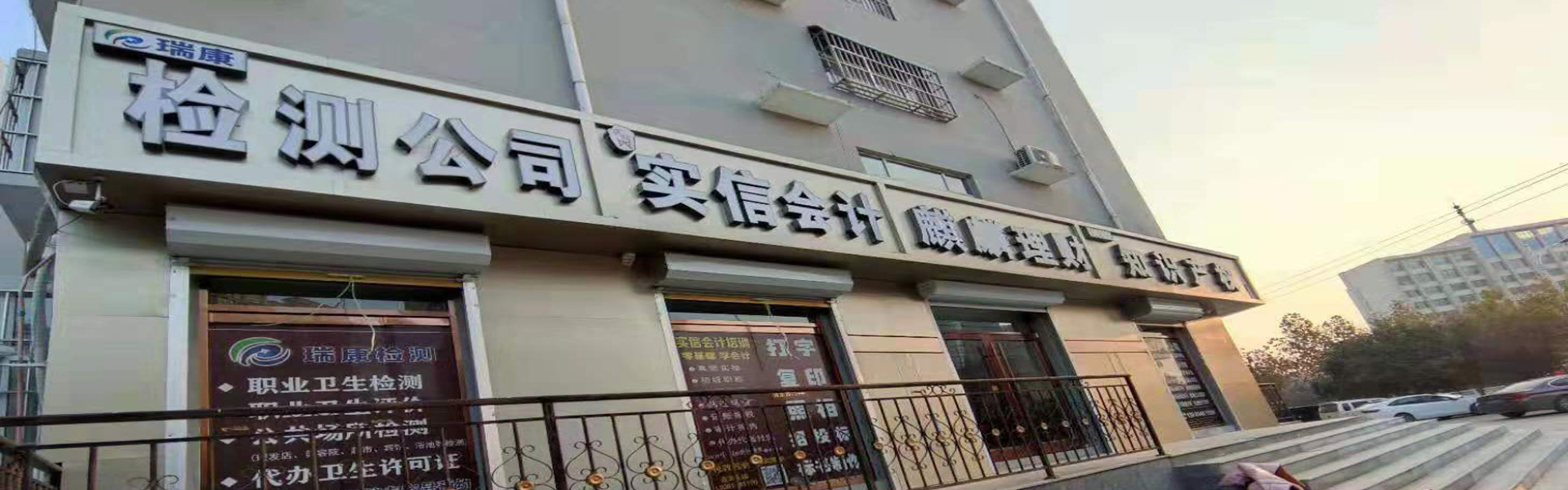 梁山駕校報(bào)名